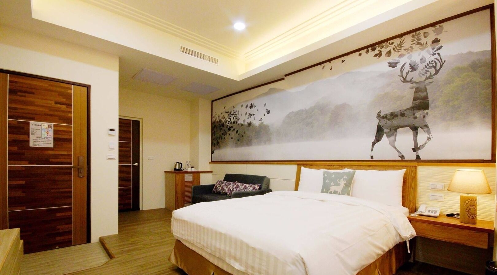 Kamar