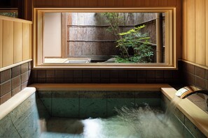 Bathroom - Yasakahan (Kyoto)