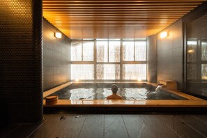 Hot springs - Skye Niseko (Kutchan)