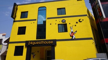 ด้านหน้าที่พัก