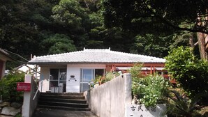 Front of property - Mishimaya (Motobu)