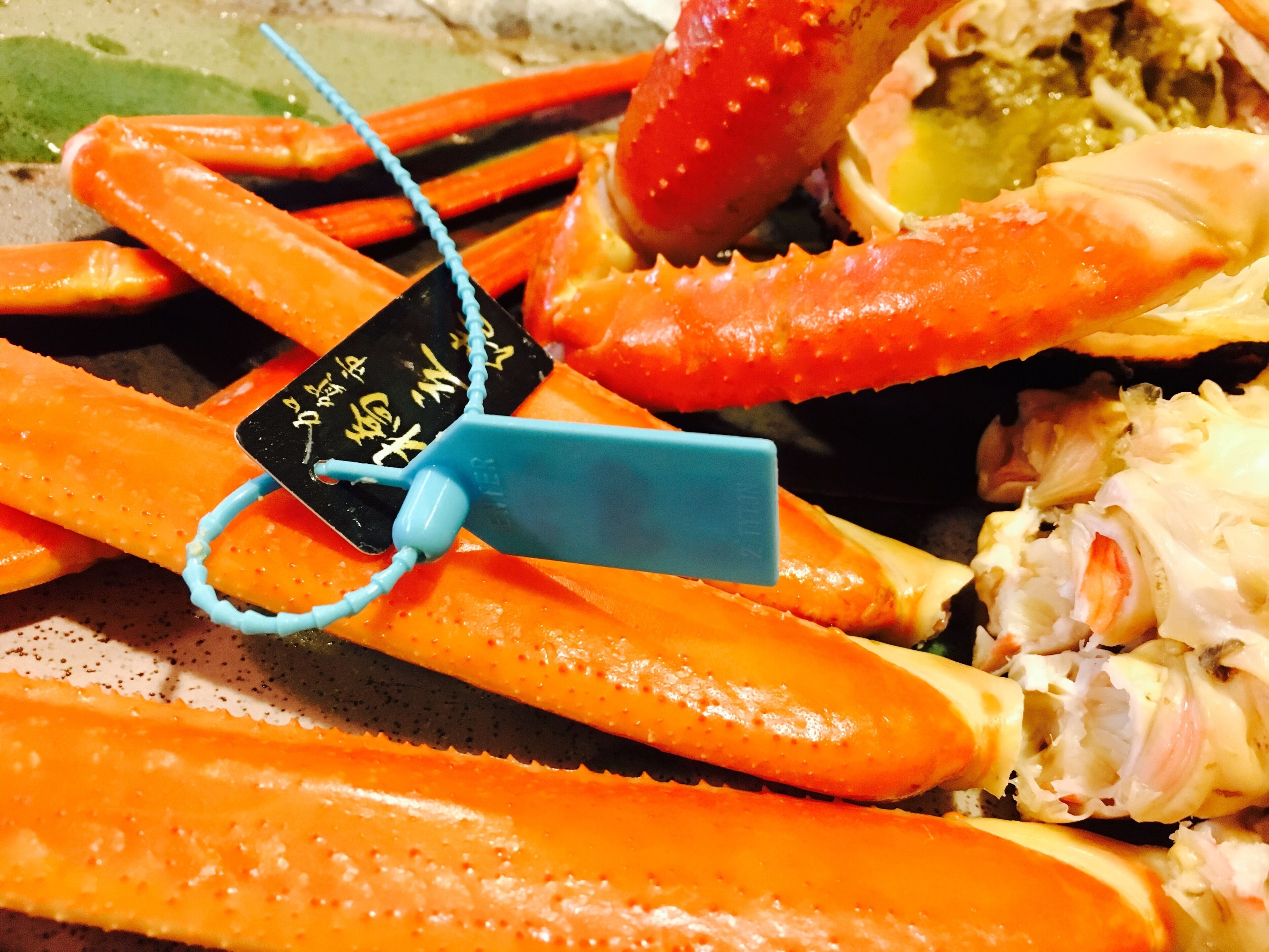 city view from property