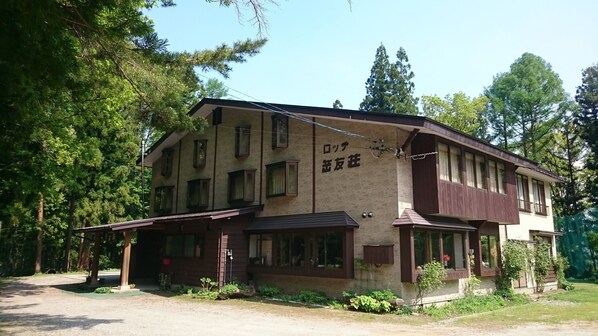 บริเวณภายนอก