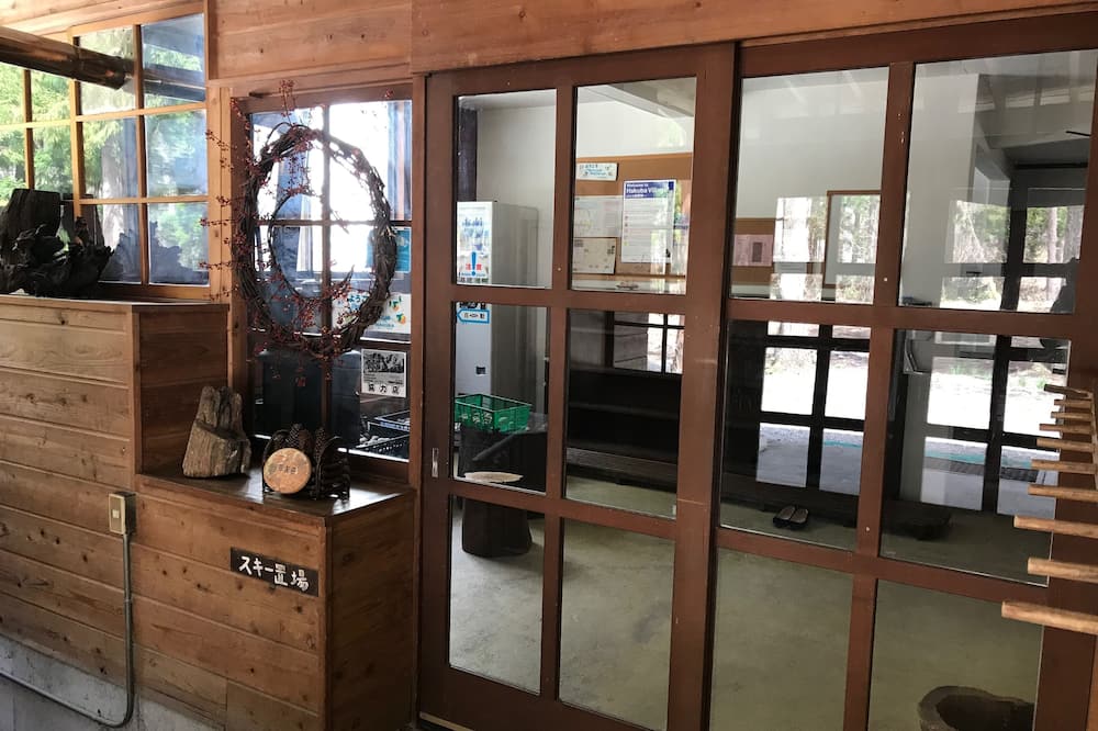 Hakuba Iwatake Lodge Gakuyuso