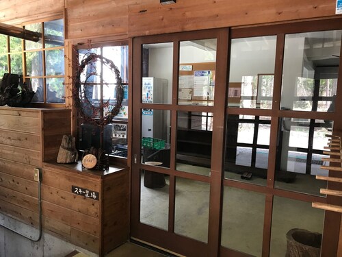 Hakuba Iwatake Lodge Gakuyuso