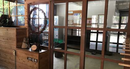 Hakuba Iwatake Lodge Gakuyuso