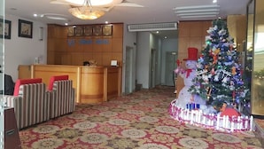 منطقة الاستقبال