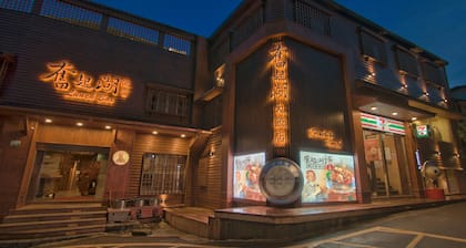 Fenchihu Hotel