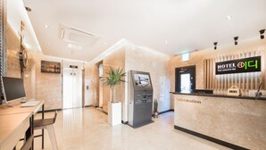 Lobby - Hotel ED (Seogwipo)