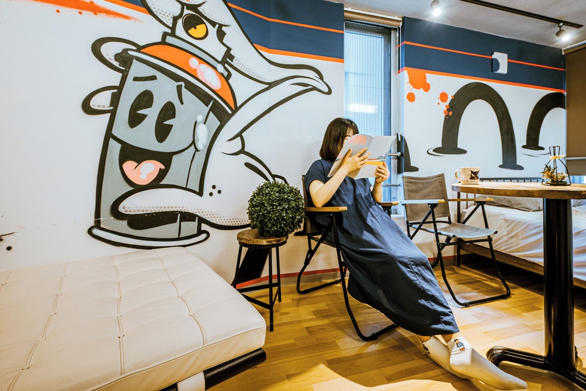 룸 ( 1B ) | 무료 WiFi, 각각 다른 스타일의 인테리어, 각각 다르게 가구 비치, 침대 시트