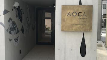 Pintu masuk properti