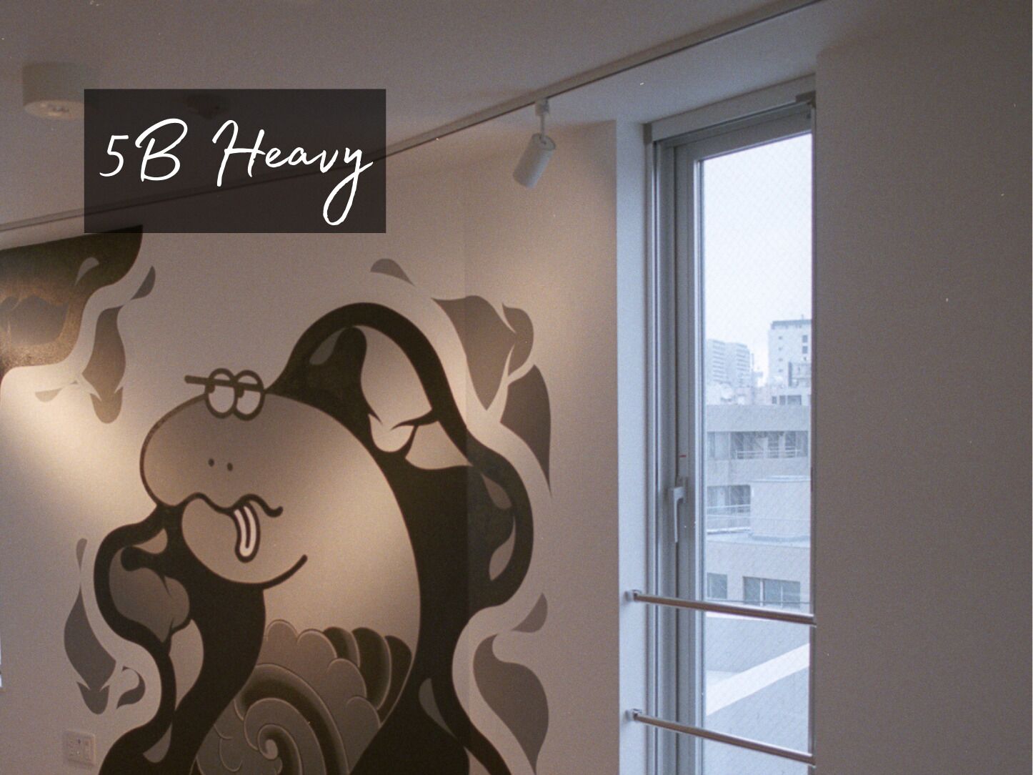 客房 ( 5B ) | 獨特設計、獨特裝修、免費 Wi-Fi、床單