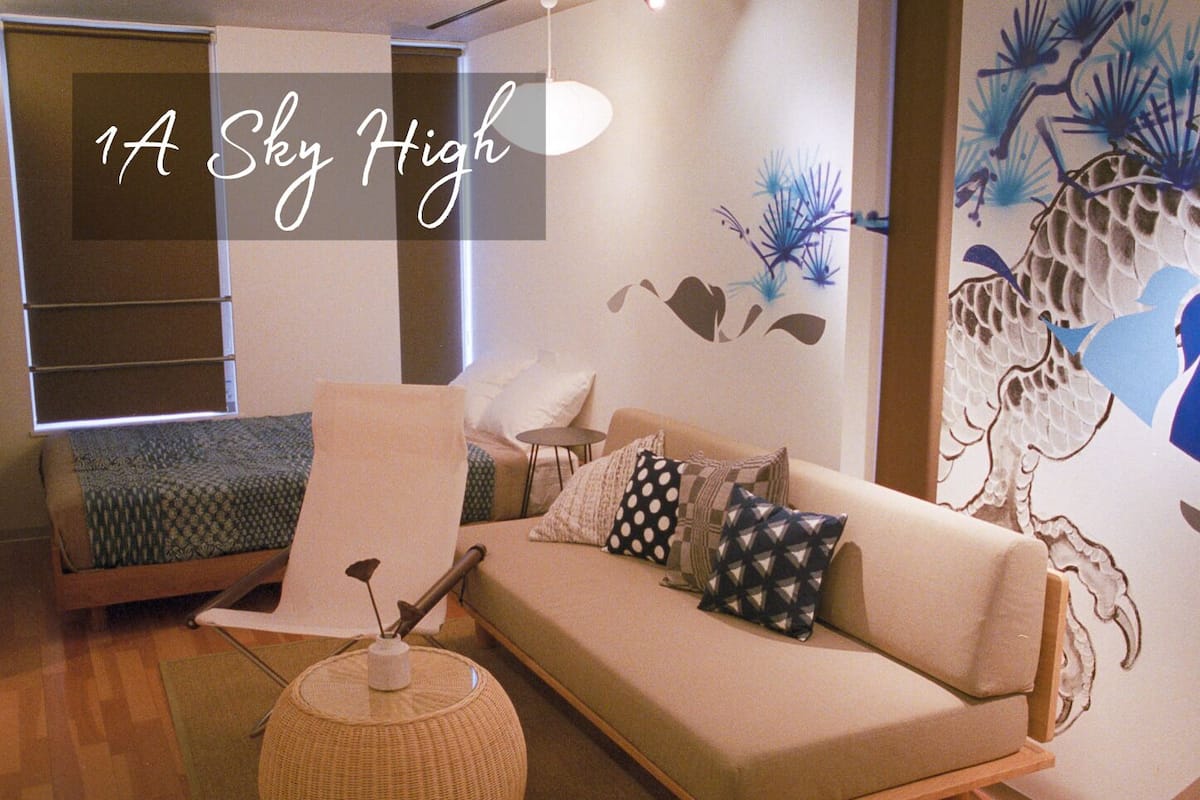 Rom ( 1A ) | Individuelt dekorert, individuelt innredet og wi-fi (inkludert)