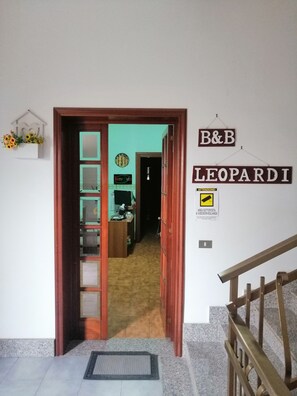 Entrada interior