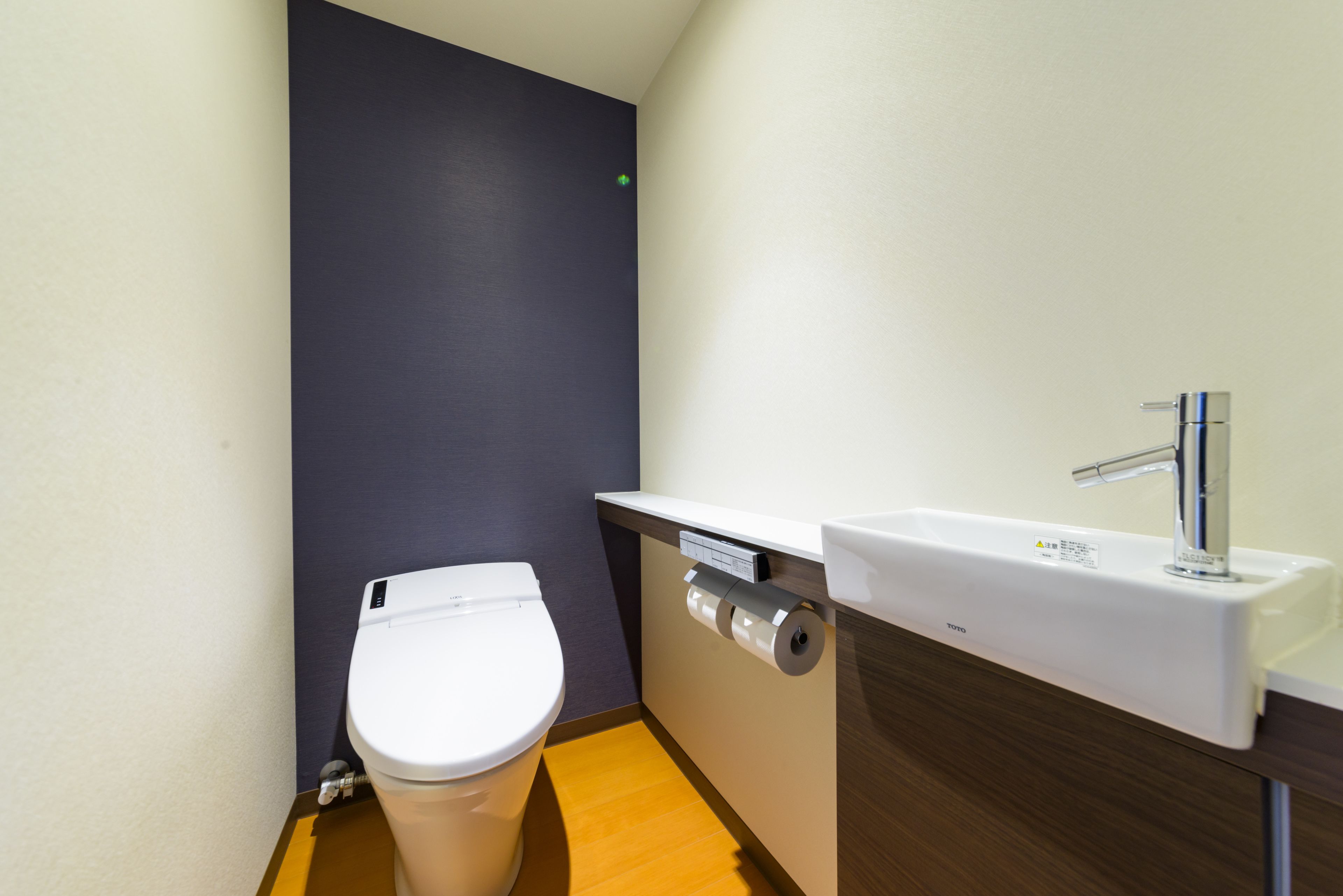 Foto - Best Western Plus Hotel Fino Chitose