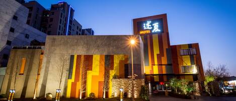 Front of property – evening/night