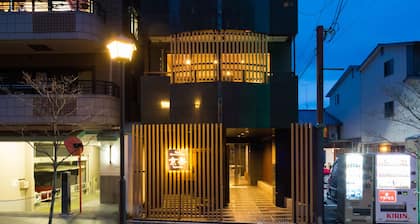 Kyoto Riverview House Kyou-raku