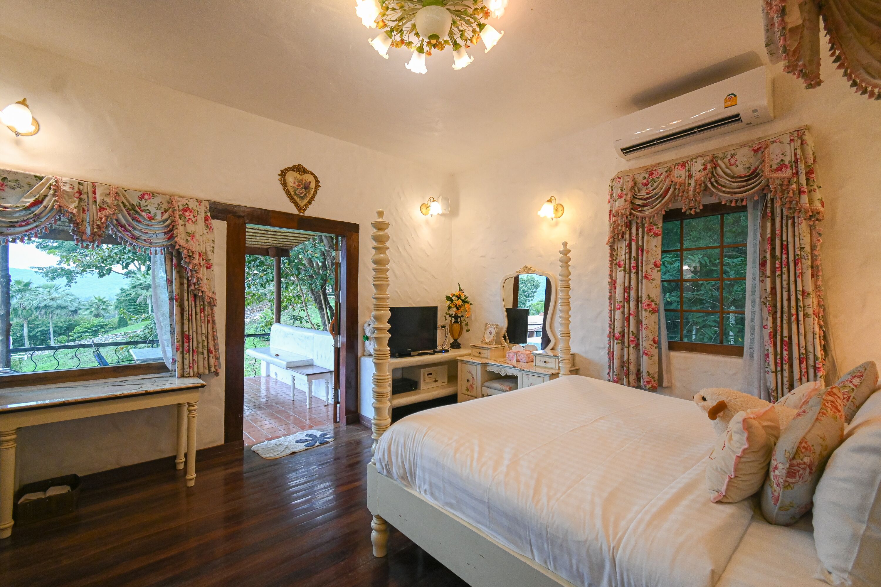 Kamar