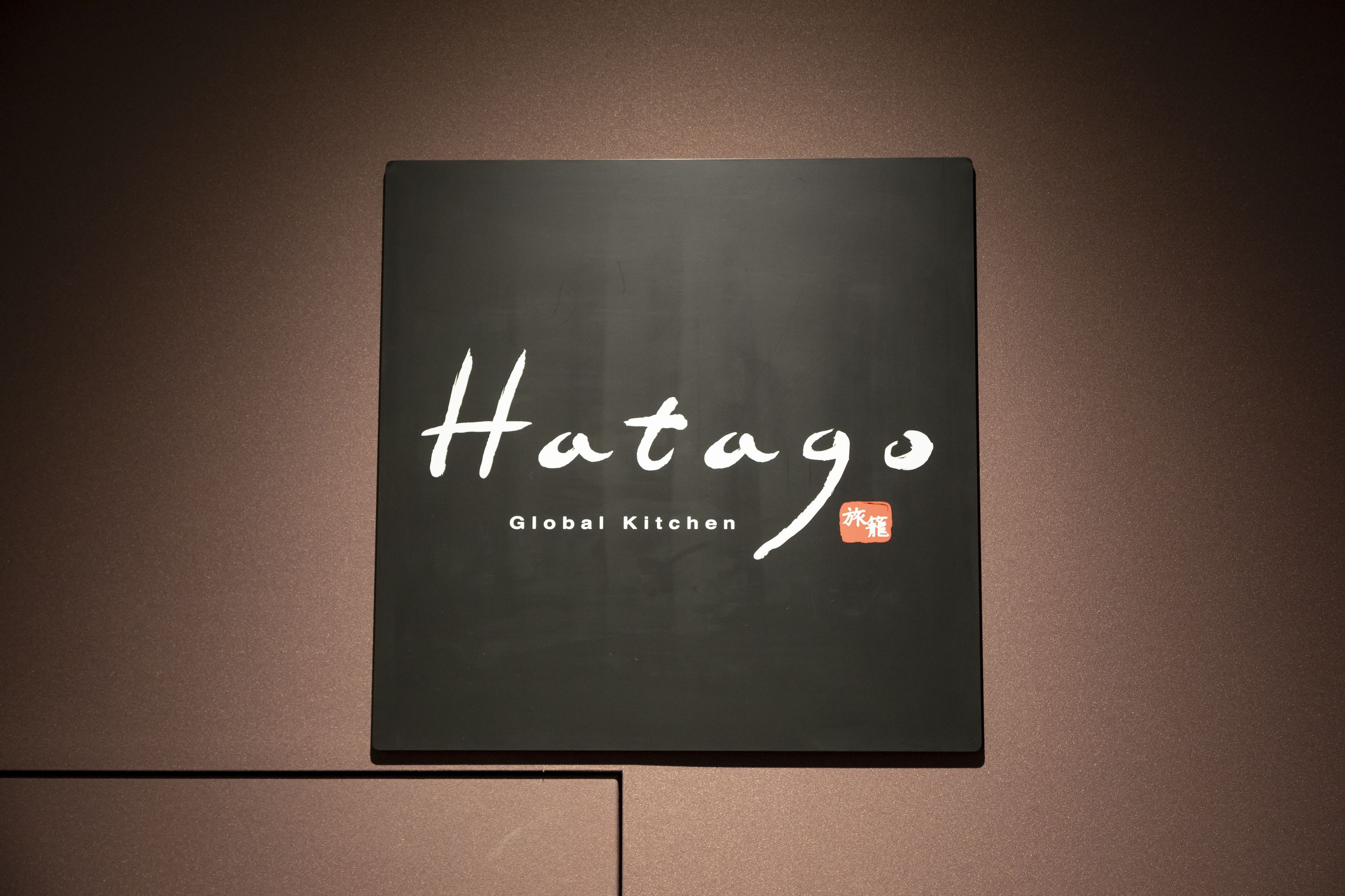 daily buffet breakfast (jpy 2000 per person)