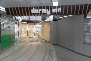 Property entrance - Dormy Inn Korakuen Hot Springs (Tokyo)