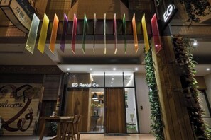 Exterior - EG Hostel Nantou (Nantou)