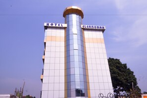 Front of property - Hotel Eleanorah (Kampala)
