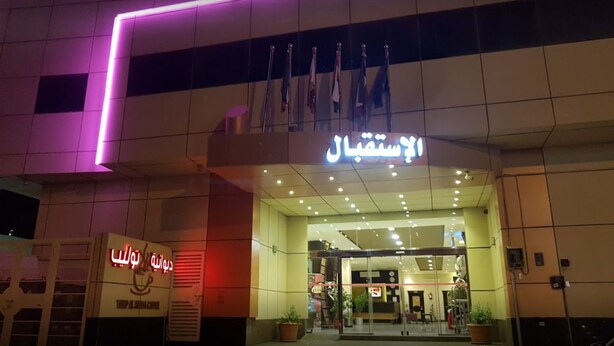 Unclassified image, 1 of 20, button - Tulip Al Rawda Serviced apartments (Riyadh)