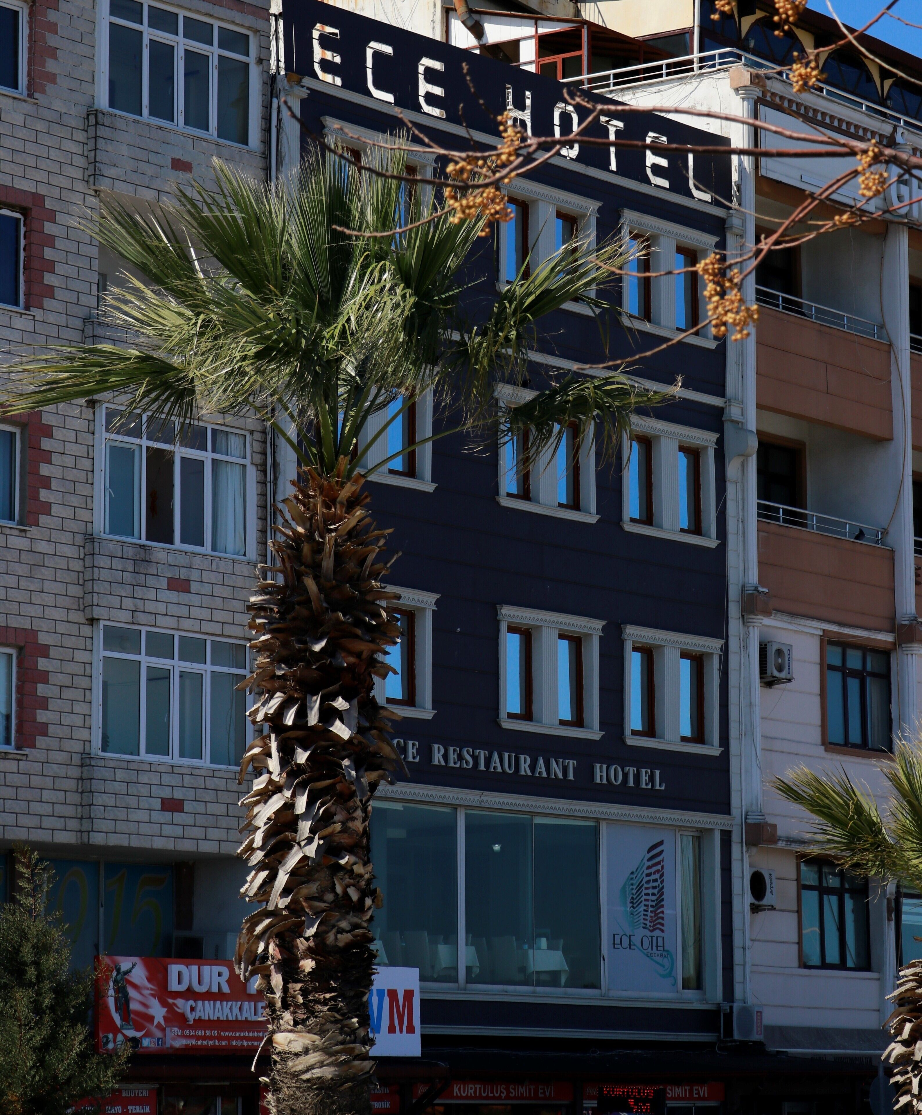 واجهة المنشأة