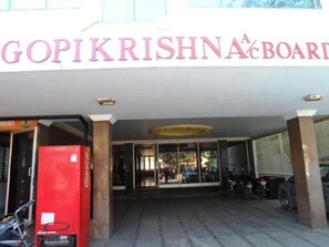 Property entrance - Hotel Gopikrishna (Tirupati)