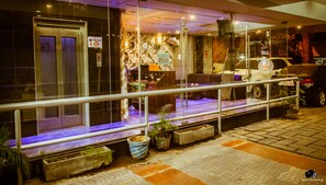 منطقة الاستقبال