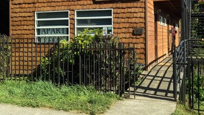 Front of property - Apart Puerto Varas (Puerto Varas)