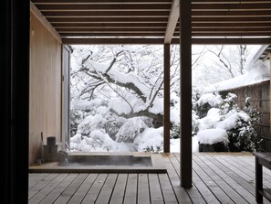 View from room - Gora Hanaogi Sounkaku (Hakone)