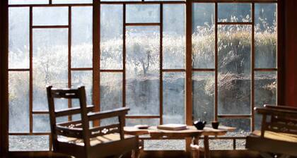 The Lodge MIWA