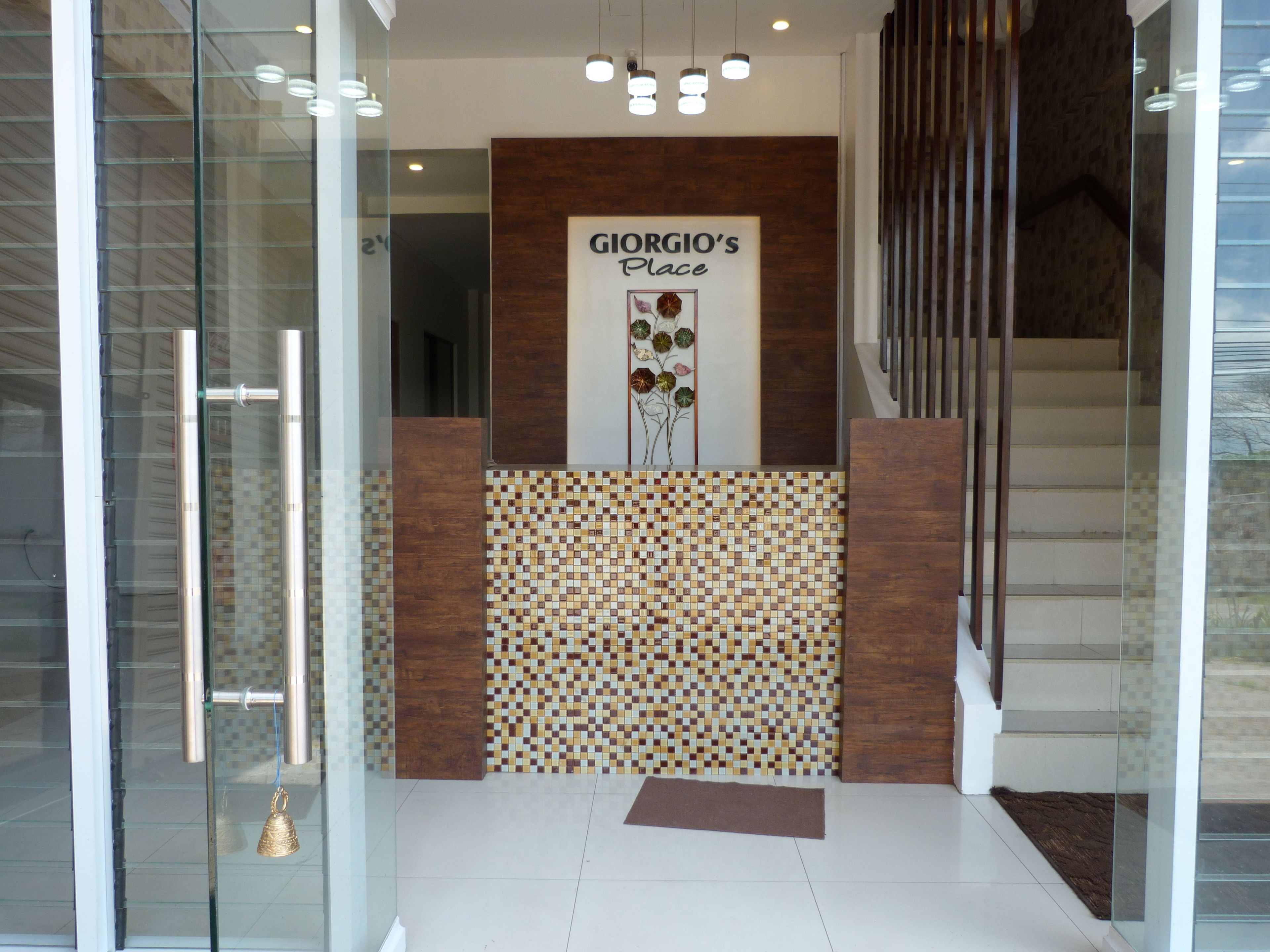 منطقة الاستقبال