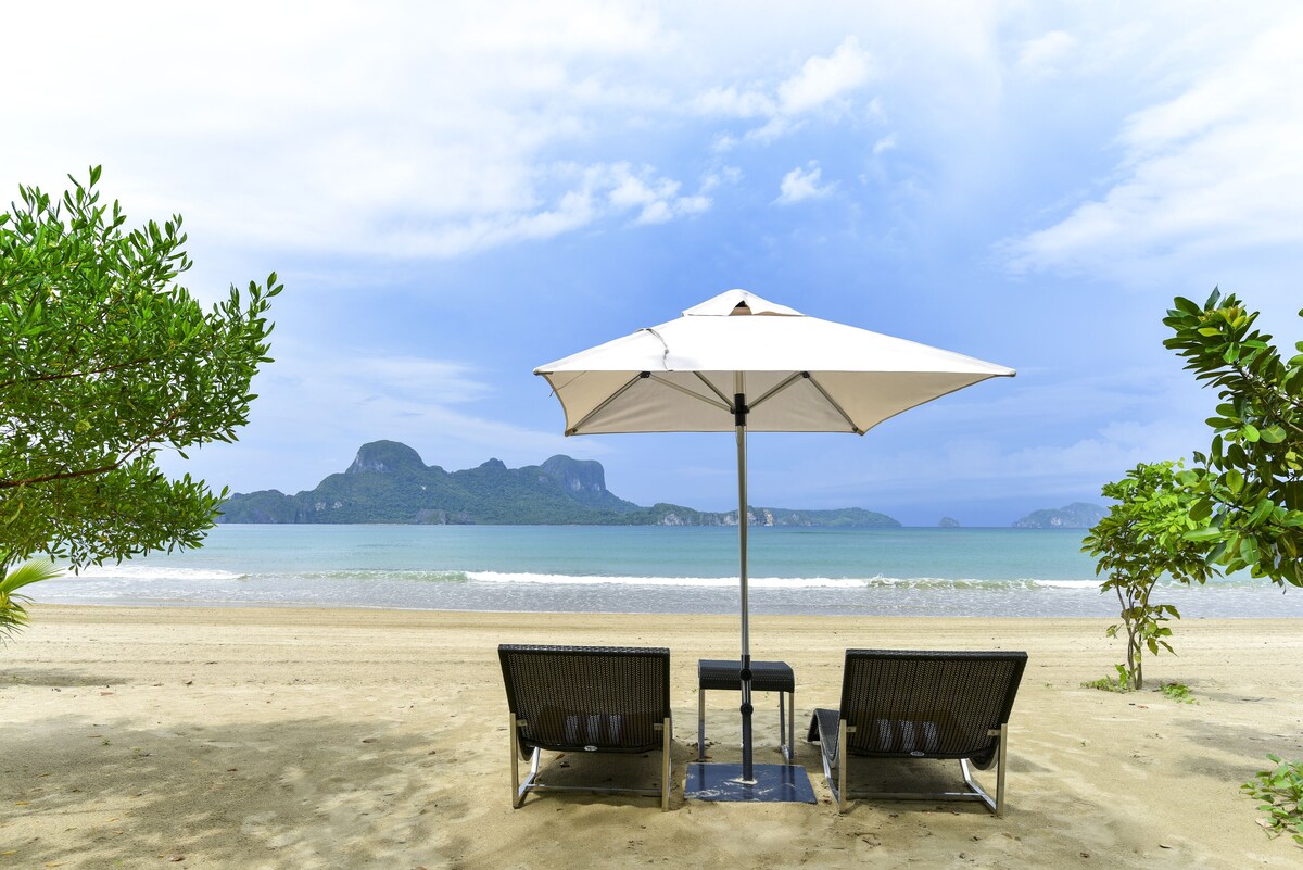 Private Beach