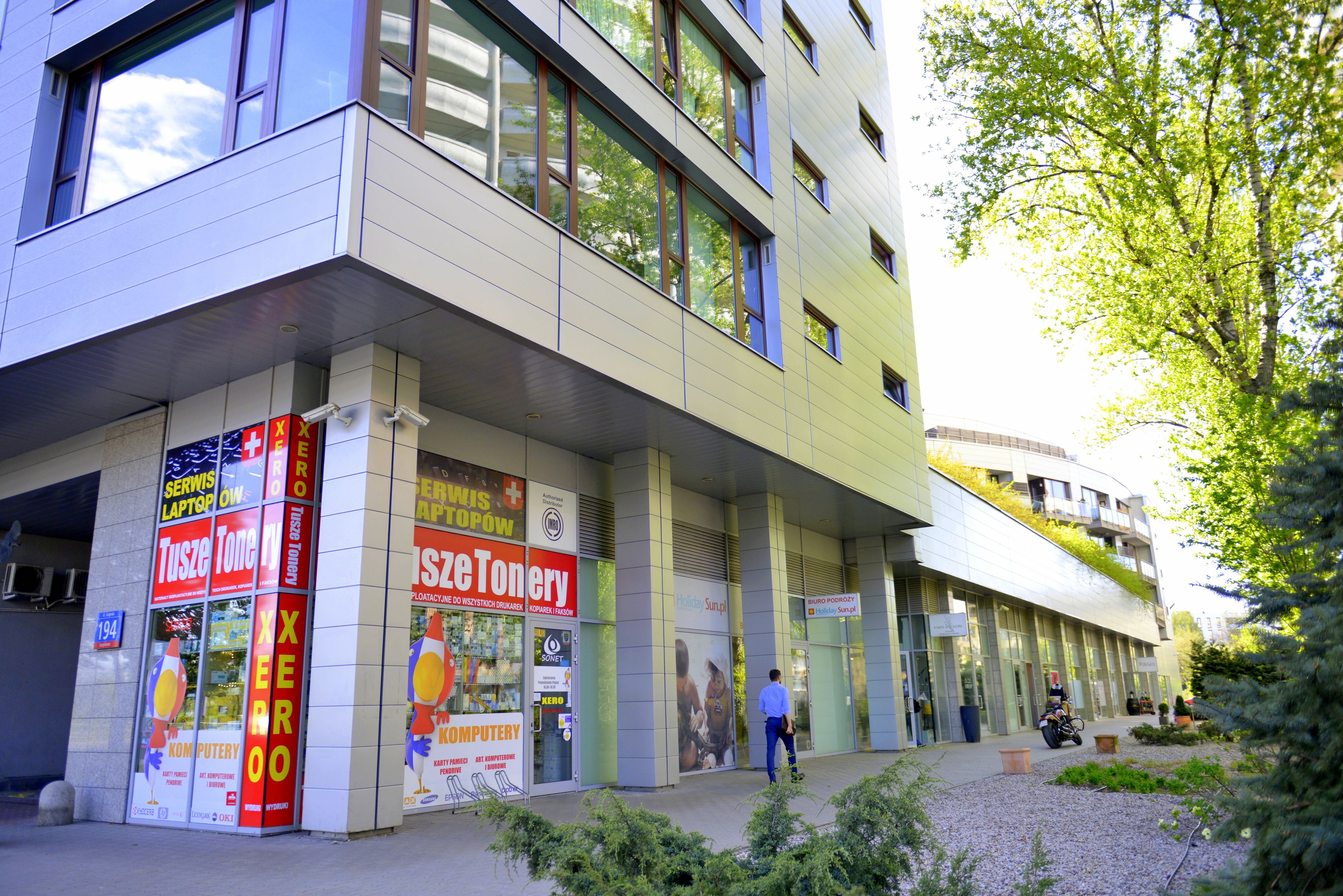 บริเวณภายนอก