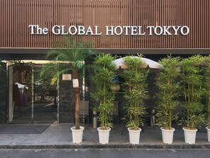 Exterior - The Global Hotel Tokyo (Tokyo)
