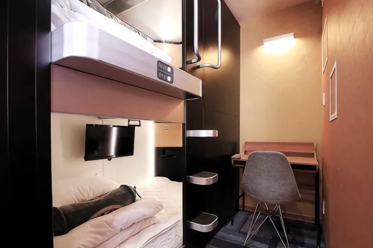 Kamar