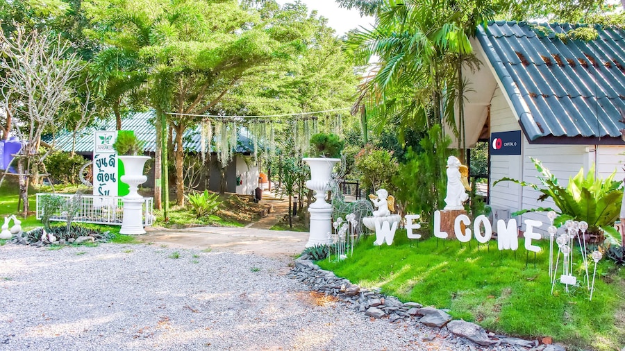 Nana River Kaeng Krachan