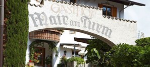 Entrada de la propiedad
