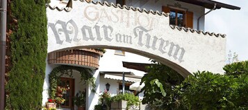 Entrada da propriedade