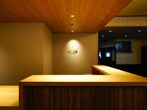Restaurant - Hotel Sanraku (Yamanouchi)