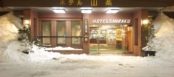 Hotel Sanraku