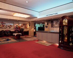 ฝ่ายต้อนรับ