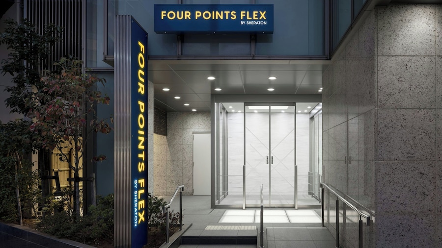 Four Points Flex by Sheraton Yokohama West