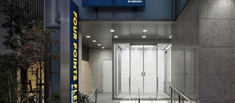 Four Points Flex by Sheraton Yokohama West
