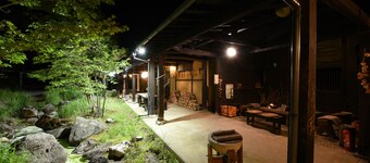 Kanno Jigoku