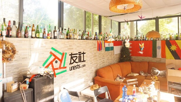 Hall