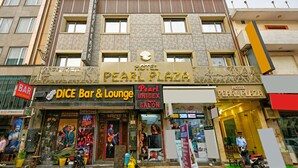 Inngang