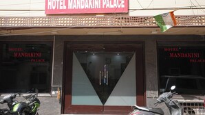 Unclassified image, 5 of 38, button - Hotel Mandakini Palace (New Delhi)